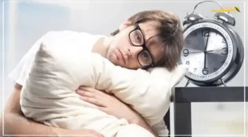 10 أضرار خفية.. قلة النوم تهدد صحتك بطرق لم تكن على علم بها 1